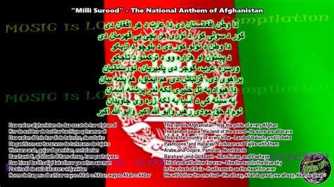 afghanistan song lyrics|best afghan songs youtube.